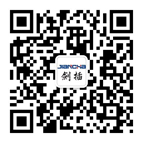 航空插頭，防水航空插頭，重載連接器，圓形連接器